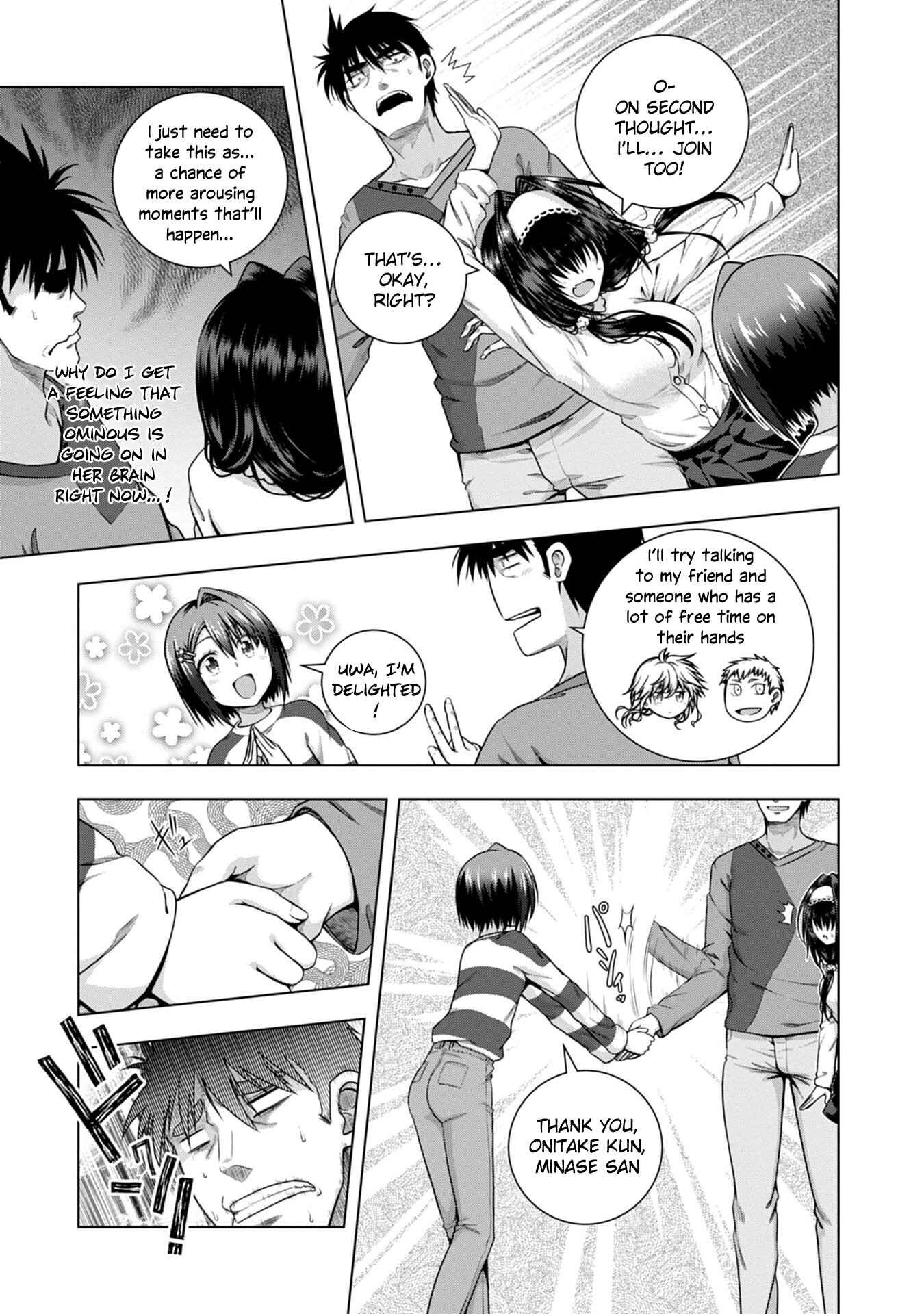 Page 19 Chapter 3 Iroha ni Hoero!