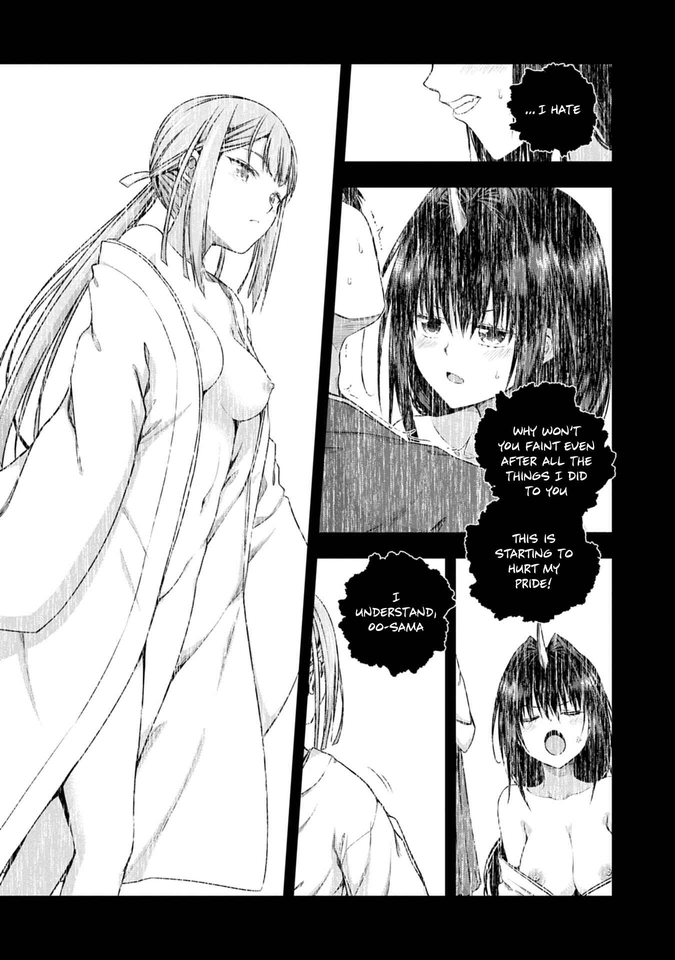 Page 21 Chapter 3 Iroha ni Hoero!