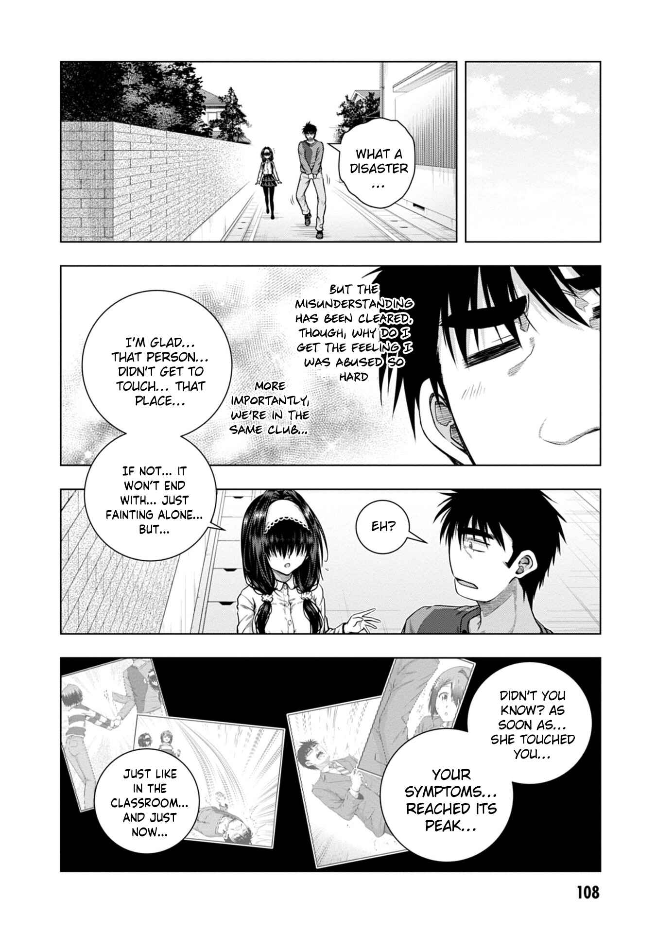 Page 26 Chapter 3 Iroha ni Hoero!
