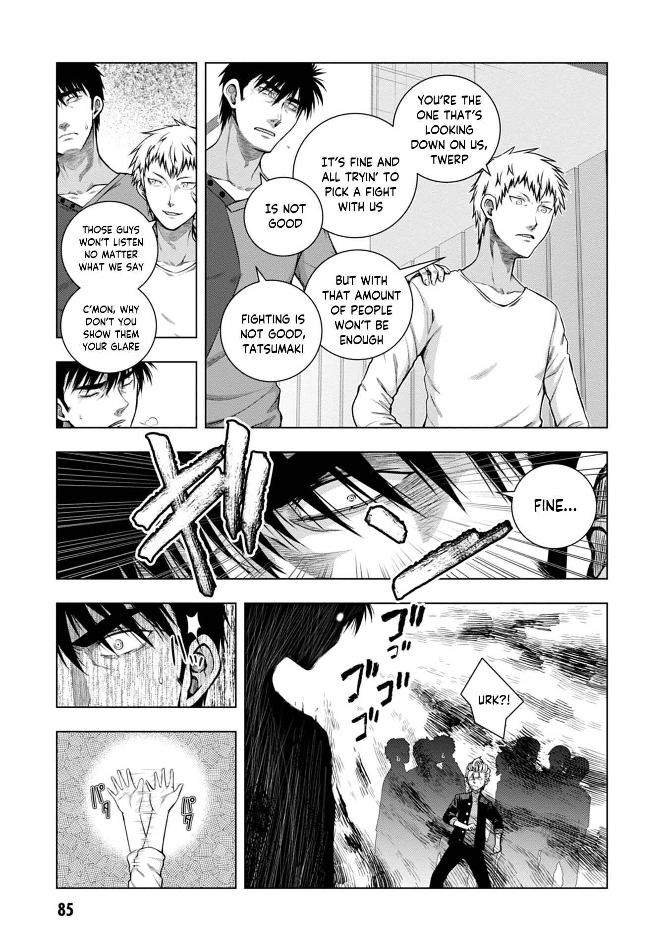Page 3 Chapter 3 Iroha ni Hoero!