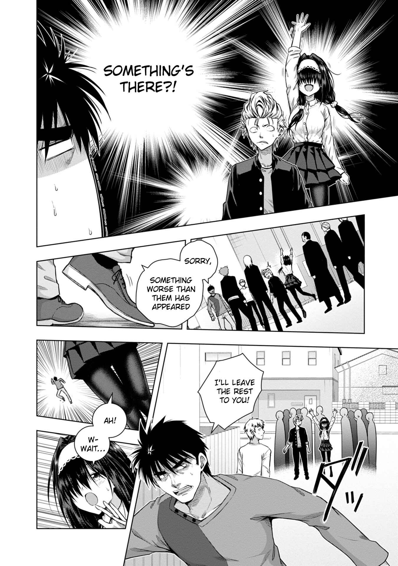 Page 4 Chapter 3 Iroha ni Hoero!