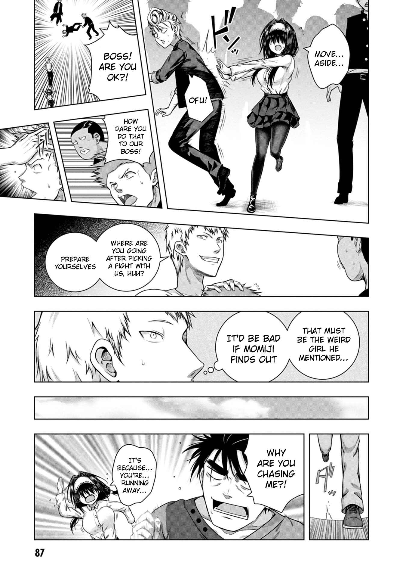 Page 5 Chapter 3 Iroha ni Hoero!
