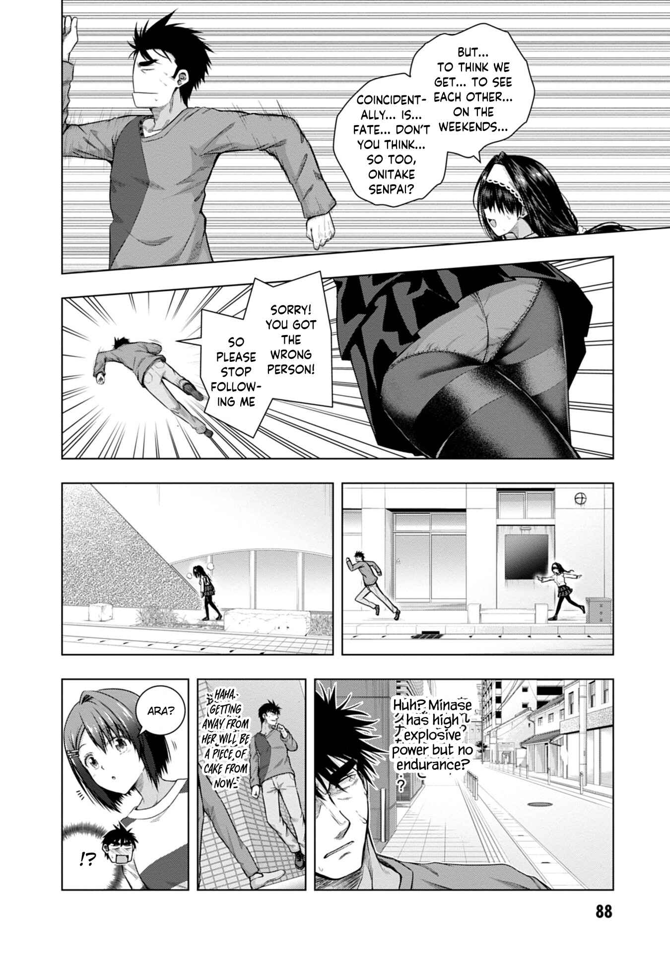 Page 6 Chapter 3 Iroha ni Hoero!
