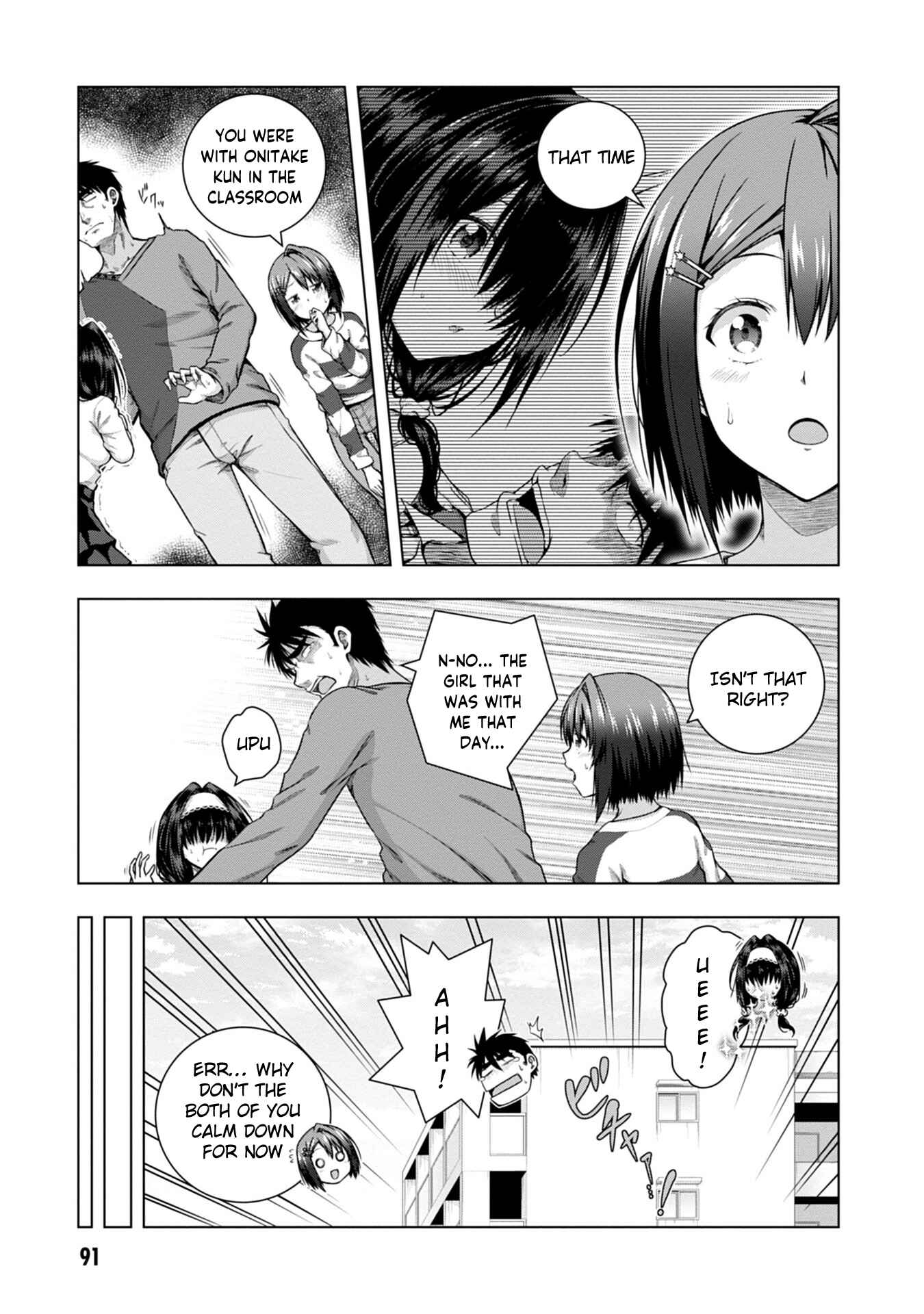 Page 9 Chapter 3 Iroha ni Hoero!