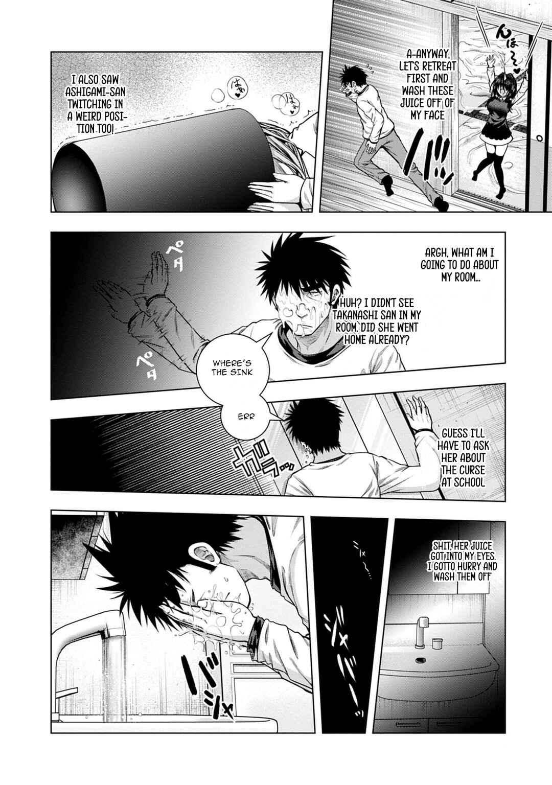 Page 16 Chapter 13 Iroha ni Hoero!