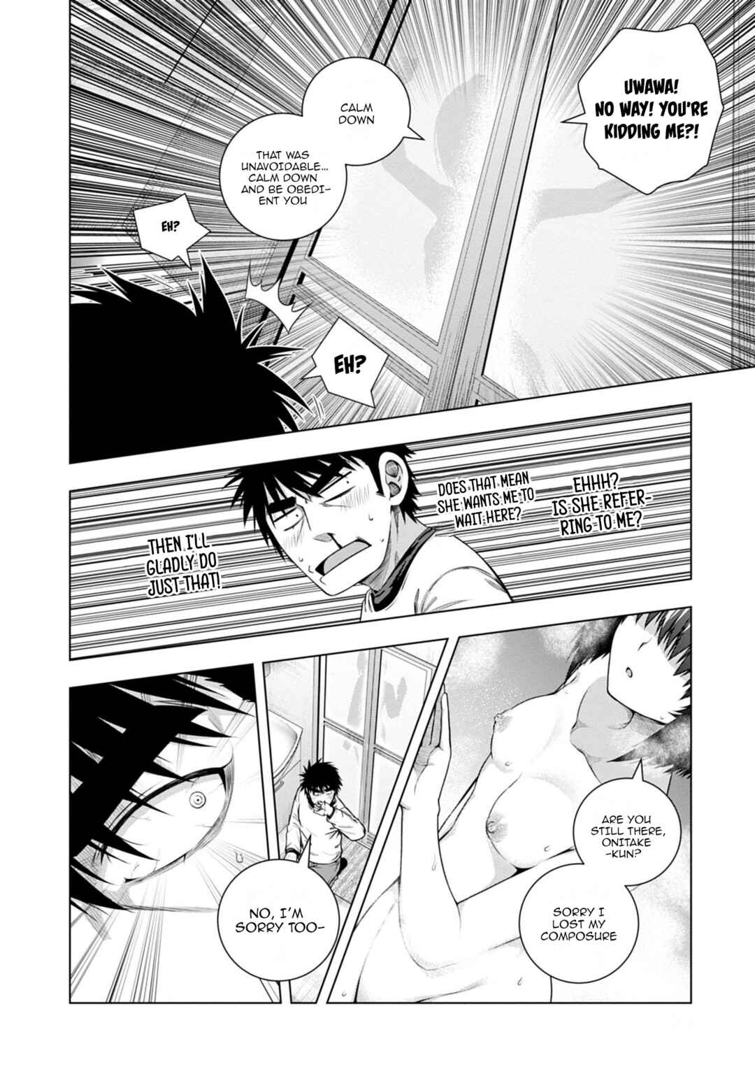 Page 20 Chapter 13 Iroha ni Hoero!