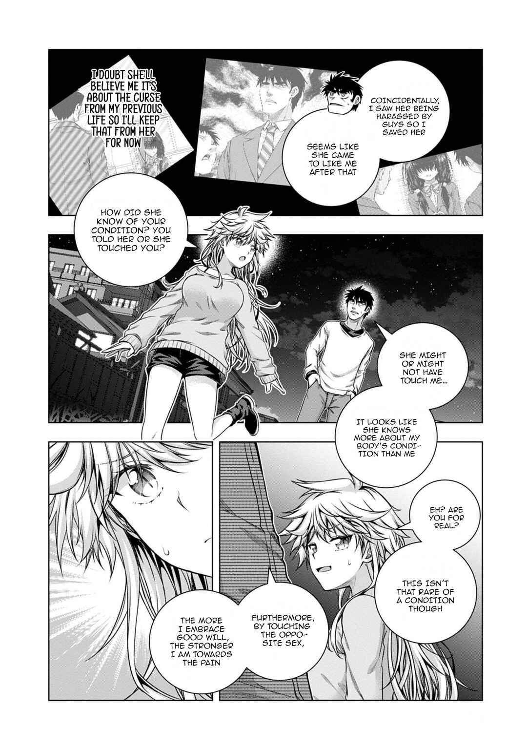 Page 4 Chapter 13 Iroha ni Hoero!