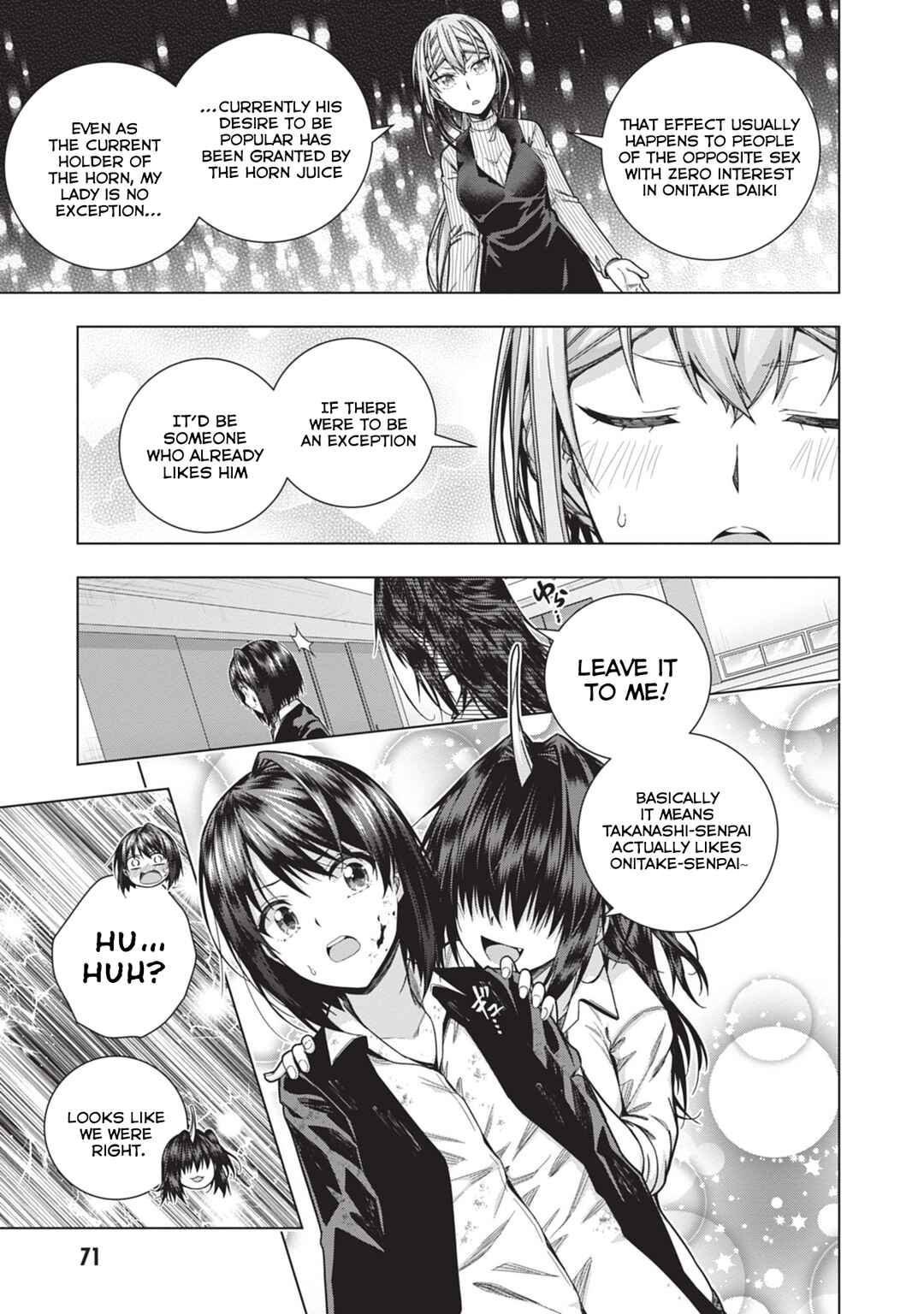 Page 13 Chapter 29 Iroha ni Hoero!