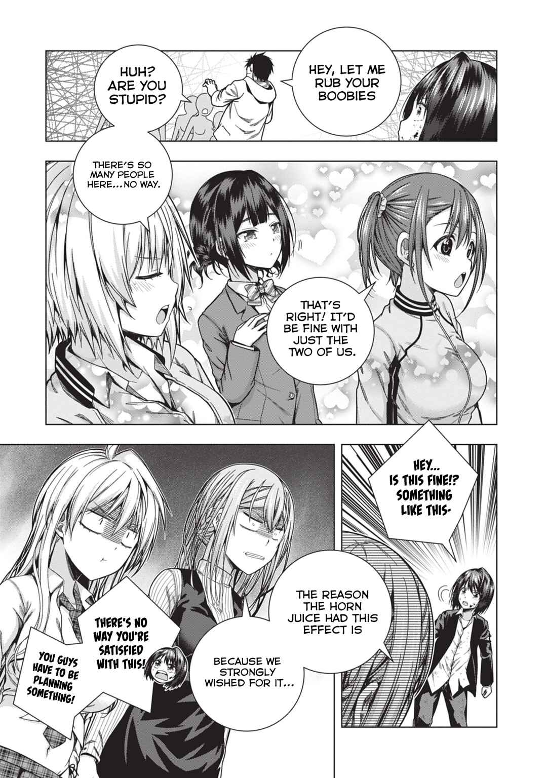 Page 7 Chapter 29 Iroha ni Hoero!
