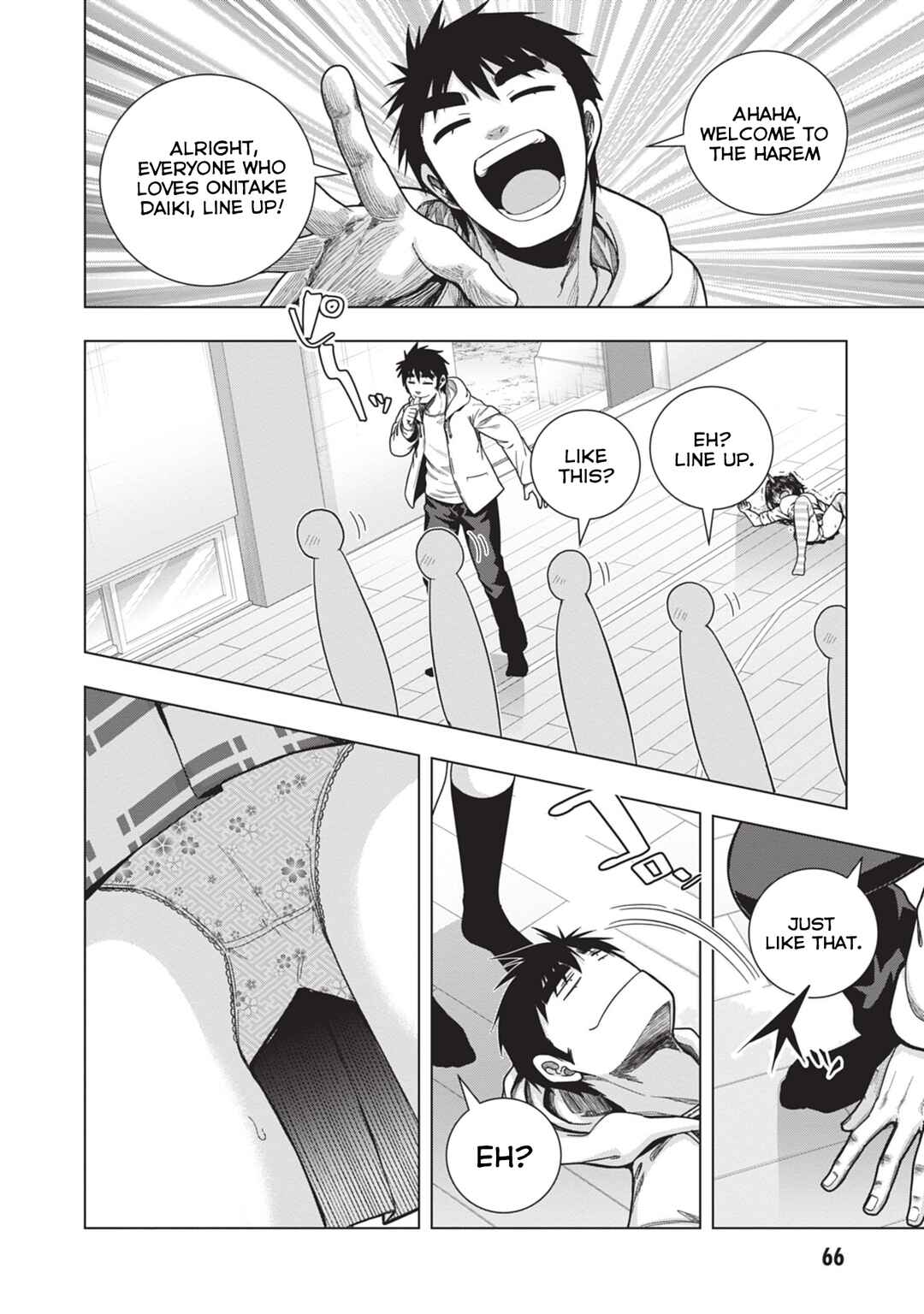 Page 8 Chapter 29 Iroha ni Hoero!