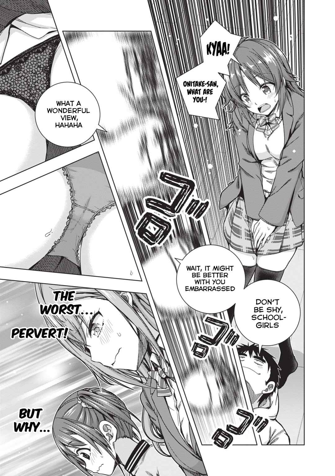 Page 9 Chapter 29 Iroha ni Hoero!