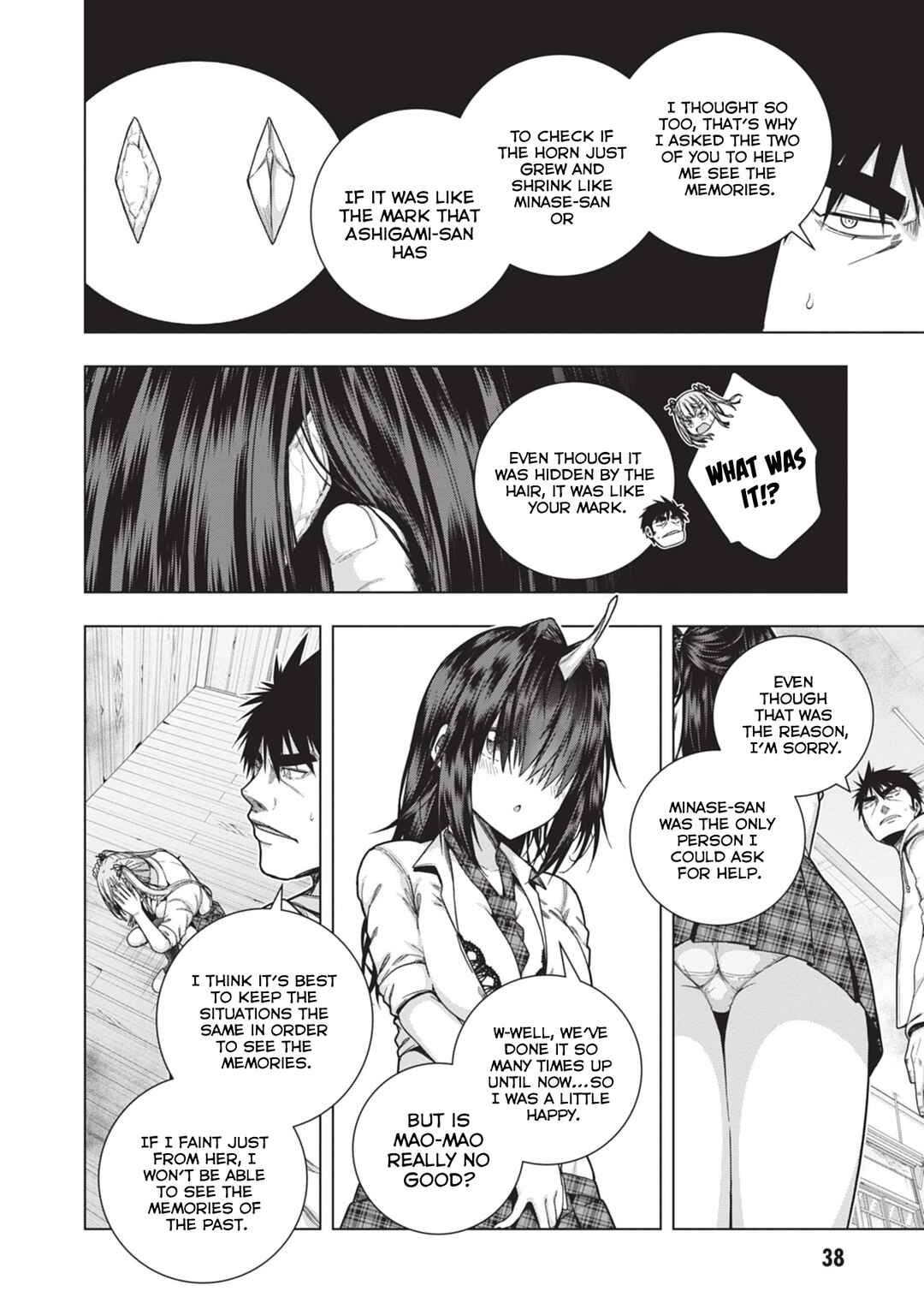 Page 10 Chapter 28 Iroha ni Hoero!