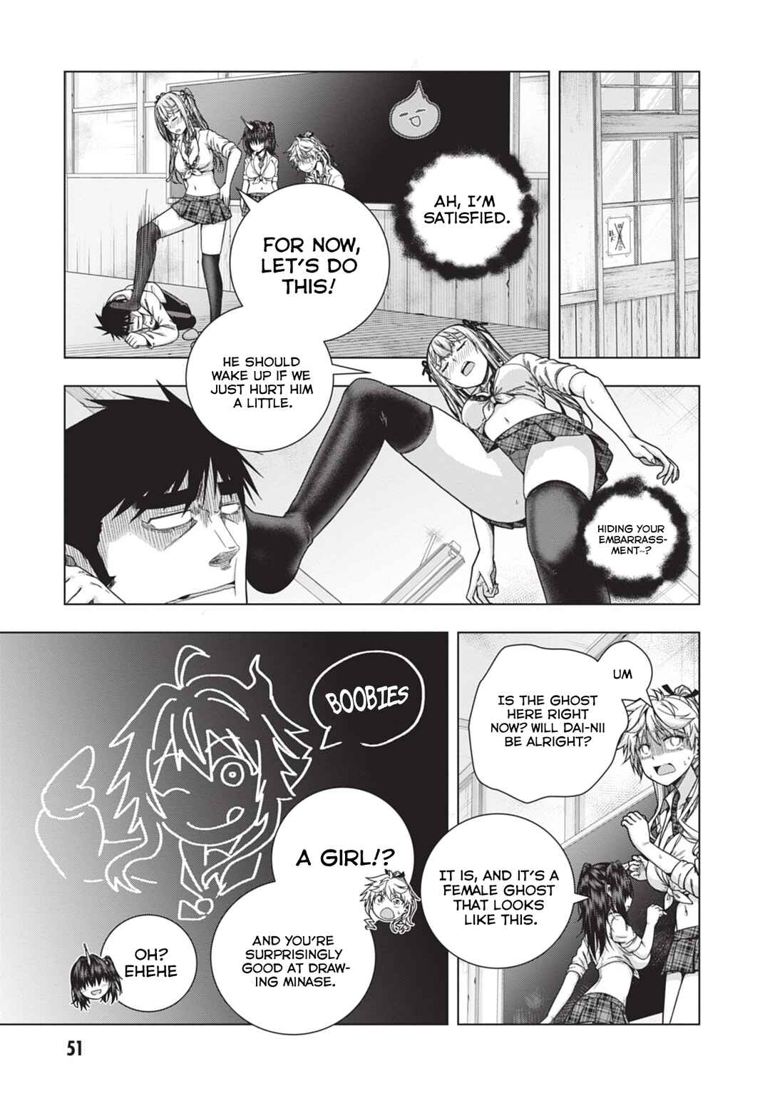Page 23 Chapter 28 Iroha ni Hoero!