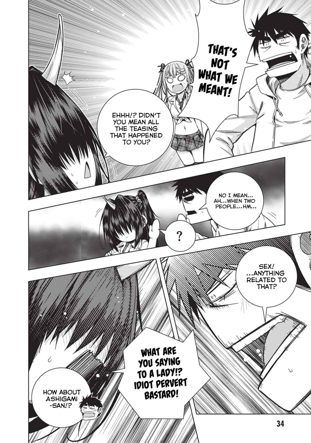 Page 6 Chapter 28 Iroha ni Hoero!