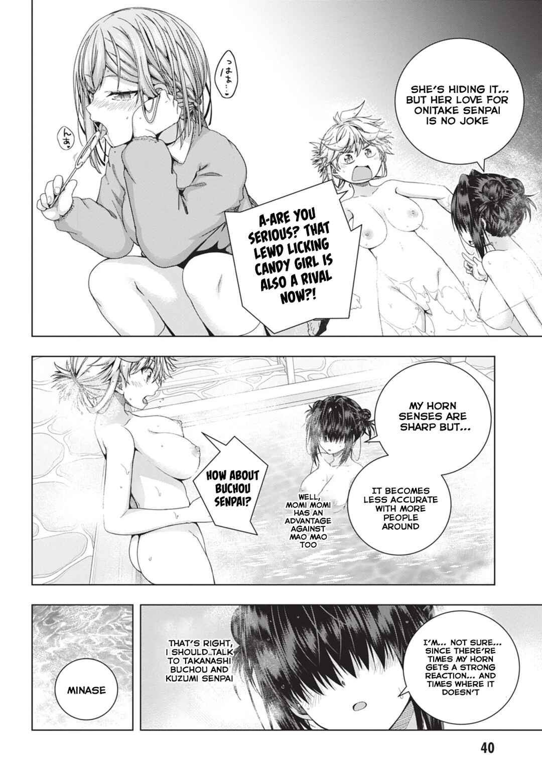 Page 10 Chapter 21 Iroha ni Hoero!