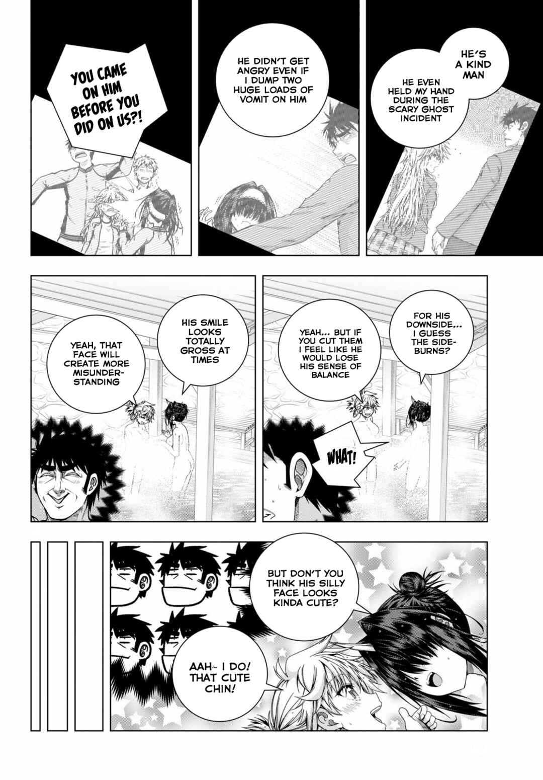 Page 16 Chapter 21 Iroha ni Hoero!