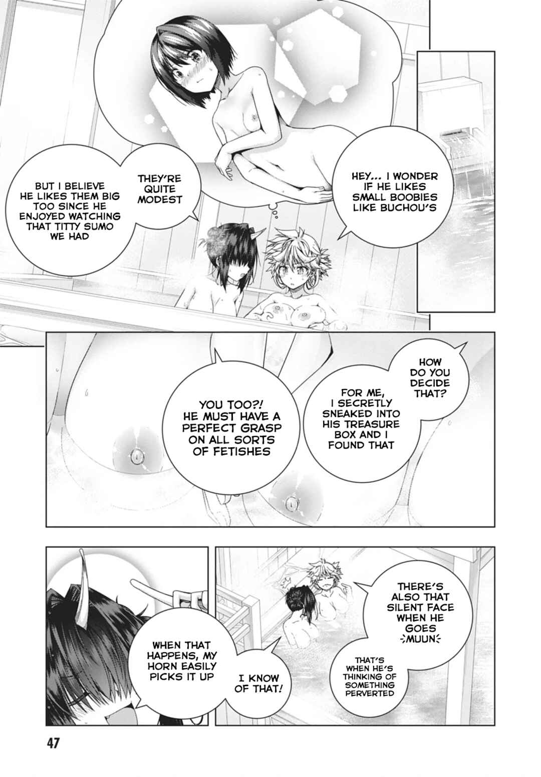 Page 17 Chapter 21 Iroha ni Hoero!