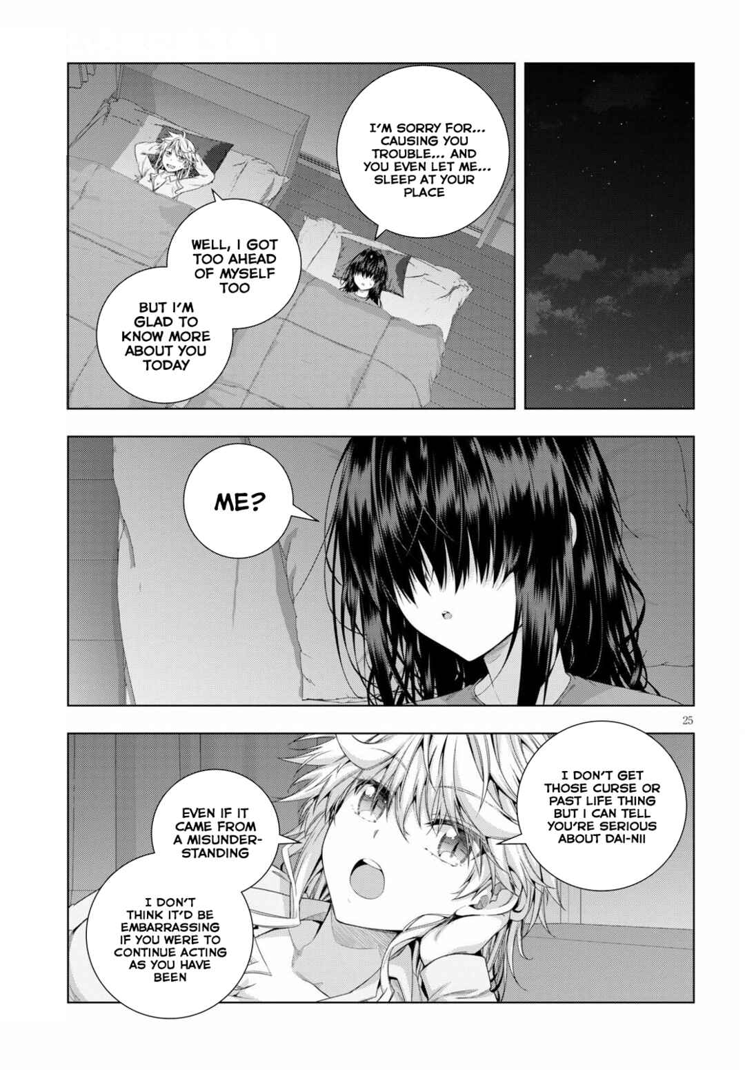 Page 25 Chapter 21 Iroha ni Hoero!