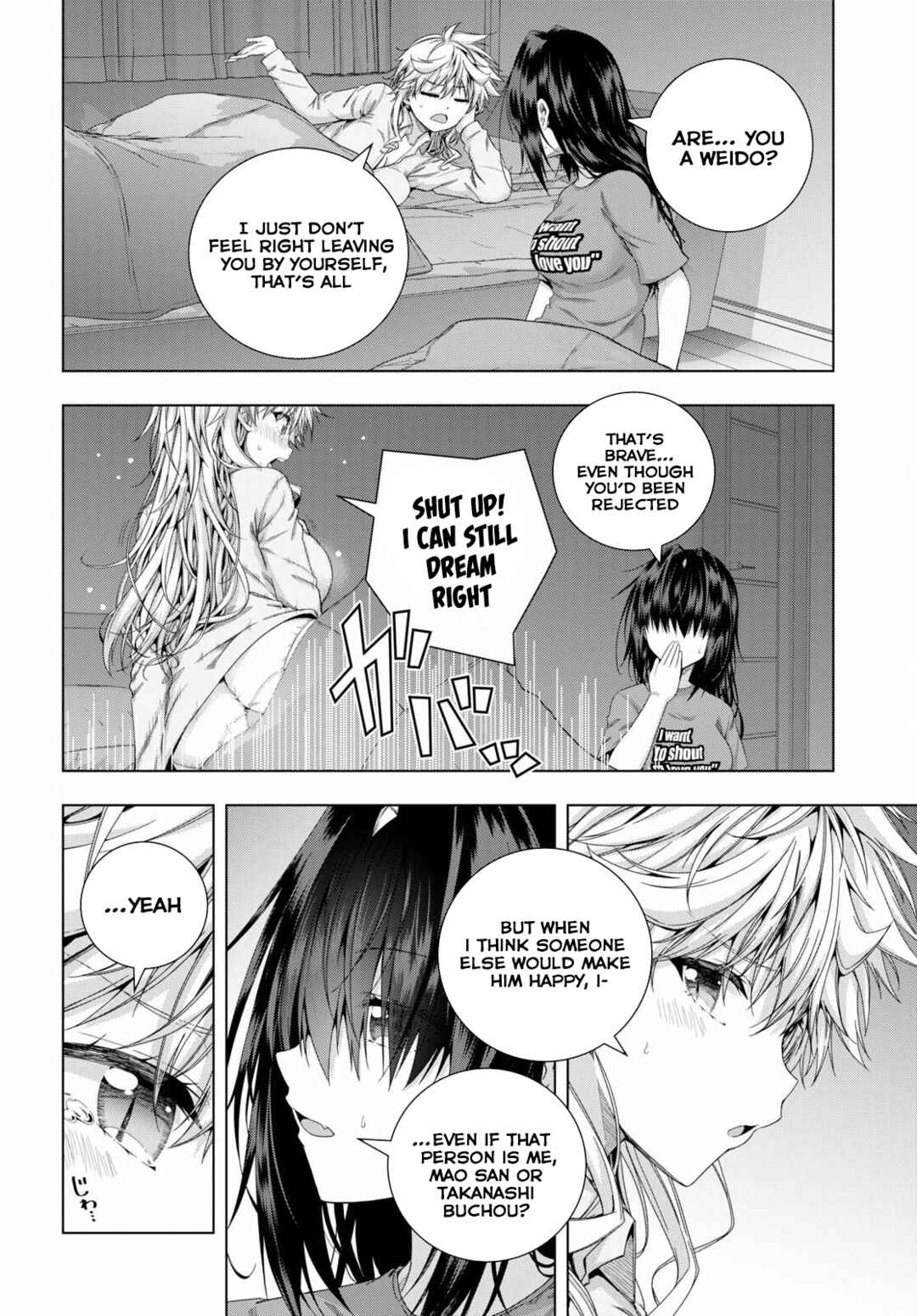 Page 26 Chapter 21 Iroha ni Hoero!