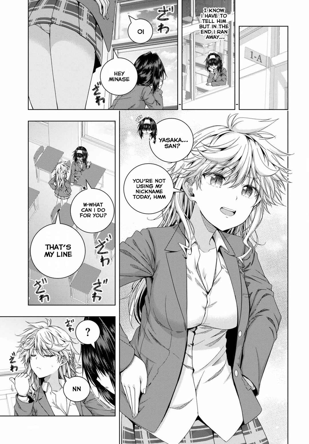 Page 3 Chapter 21 Iroha ni Hoero!