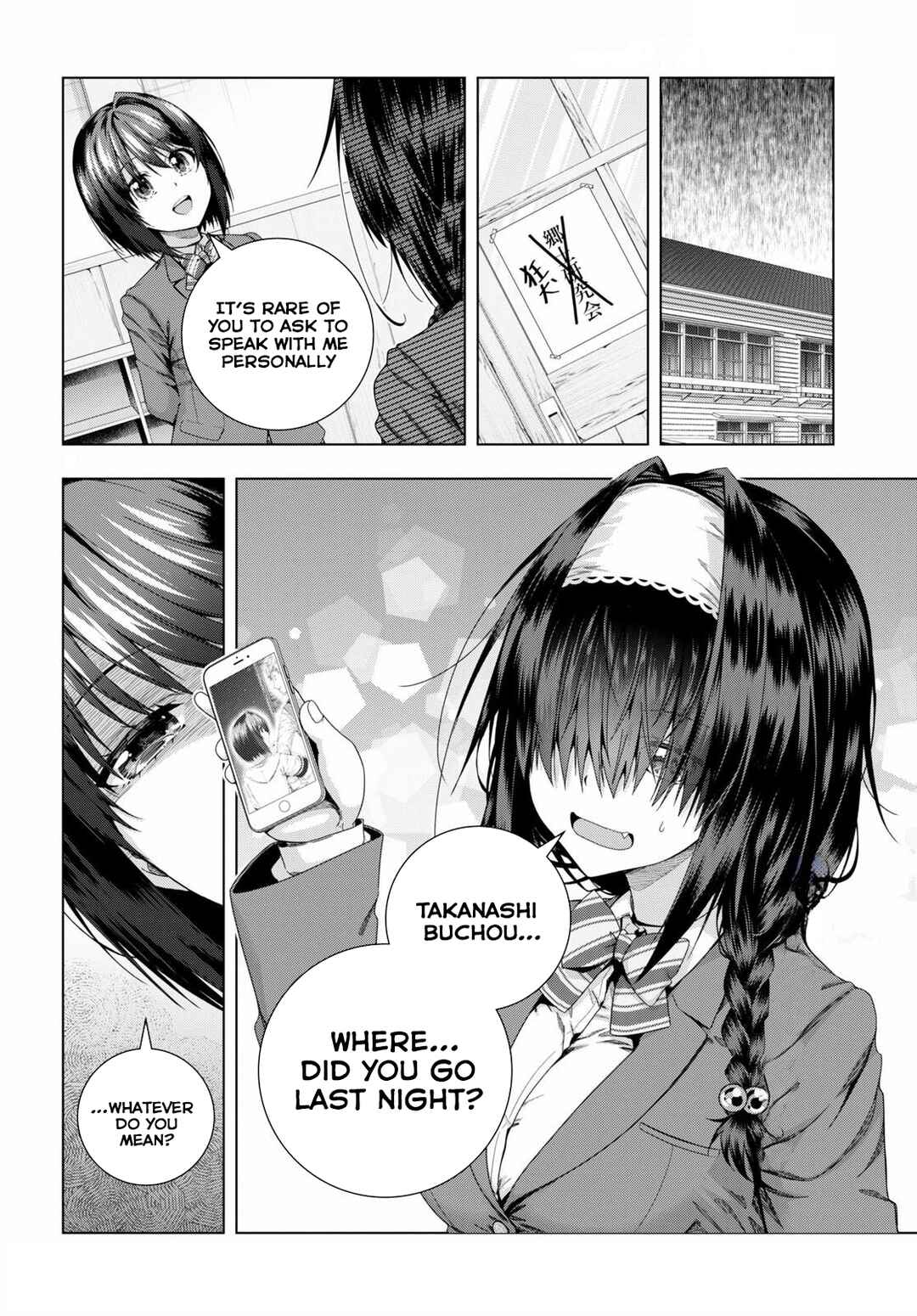Page 30 Chapter 21 Iroha ni Hoero!
