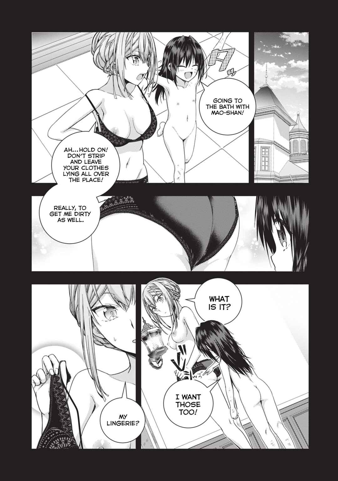 Page 11 Chapter 26 Iroha ni Hoero!