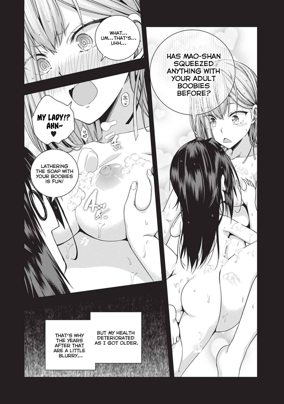 Page 14 Chapter 26 Iroha ni Hoero!