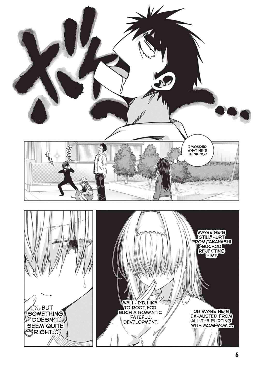 Page 7 Chapter 26 Iroha ni Hoero!