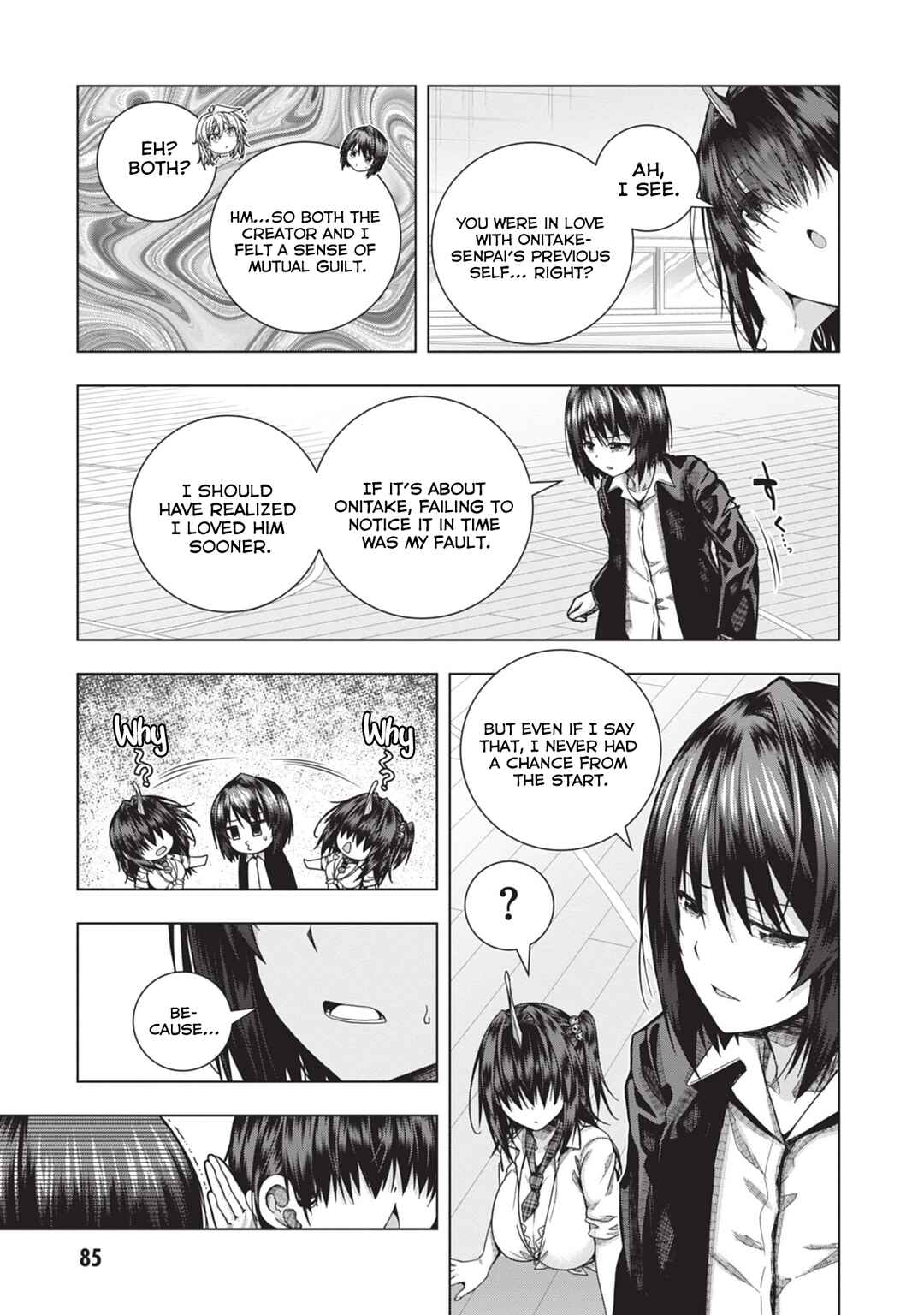 Page 11 Chapter 30 Iroha ni Hoero!