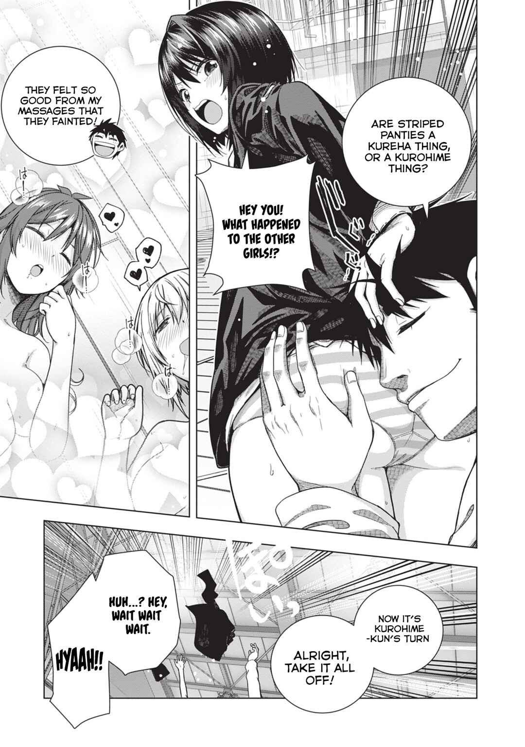 Page 13 Chapter 30 Iroha ni Hoero!