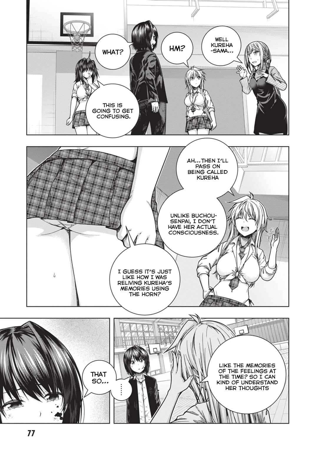 Page 3 Chapter 30 Iroha ni Hoero!