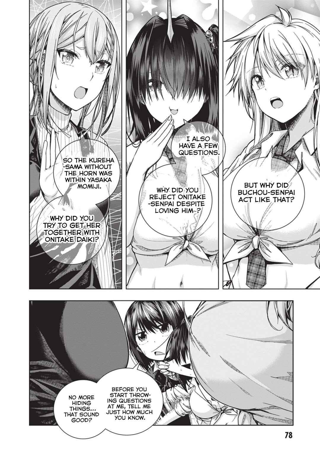 Page 4 Chapter 30 Iroha ni Hoero!