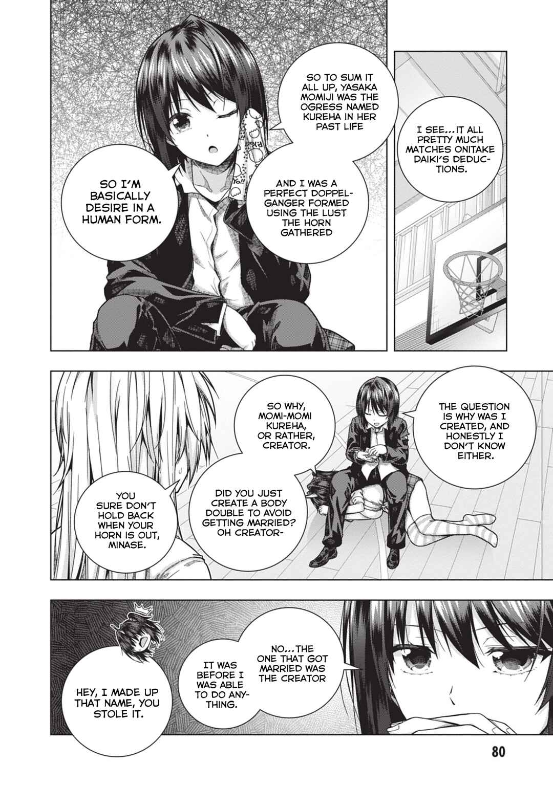 Page 6 Chapter 30 Iroha ni Hoero!