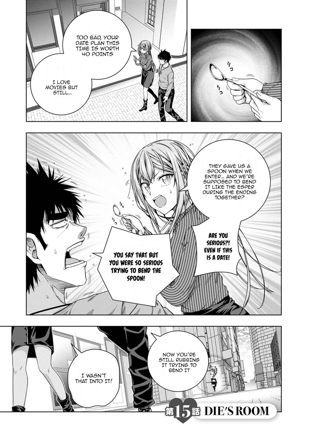 Page 1 Chapter 15 Iroha ni Hoero!