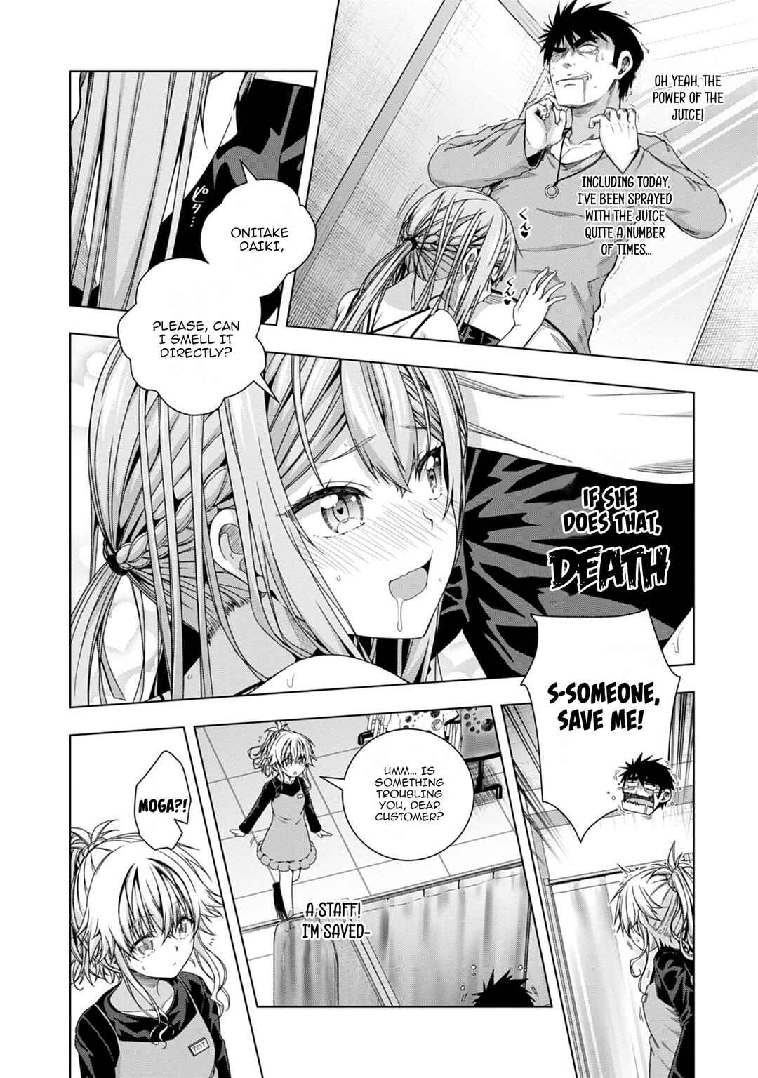 Page 14 Chapter 15 Iroha ni Hoero!