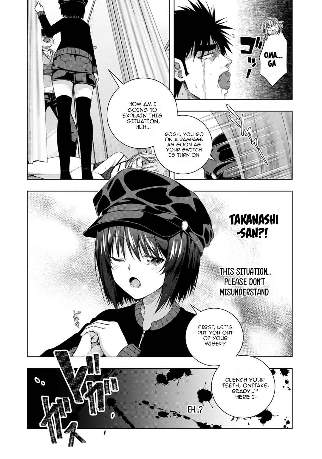 Page 17 Chapter 15 Iroha ni Hoero!