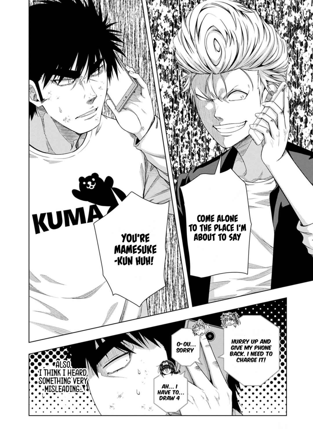 Page 20 Chapter 15 Iroha ni Hoero!