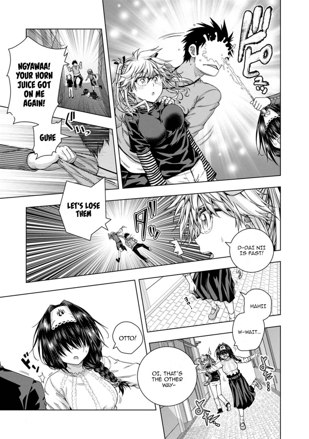 Page 5 Chapter 15 Iroha ni Hoero!