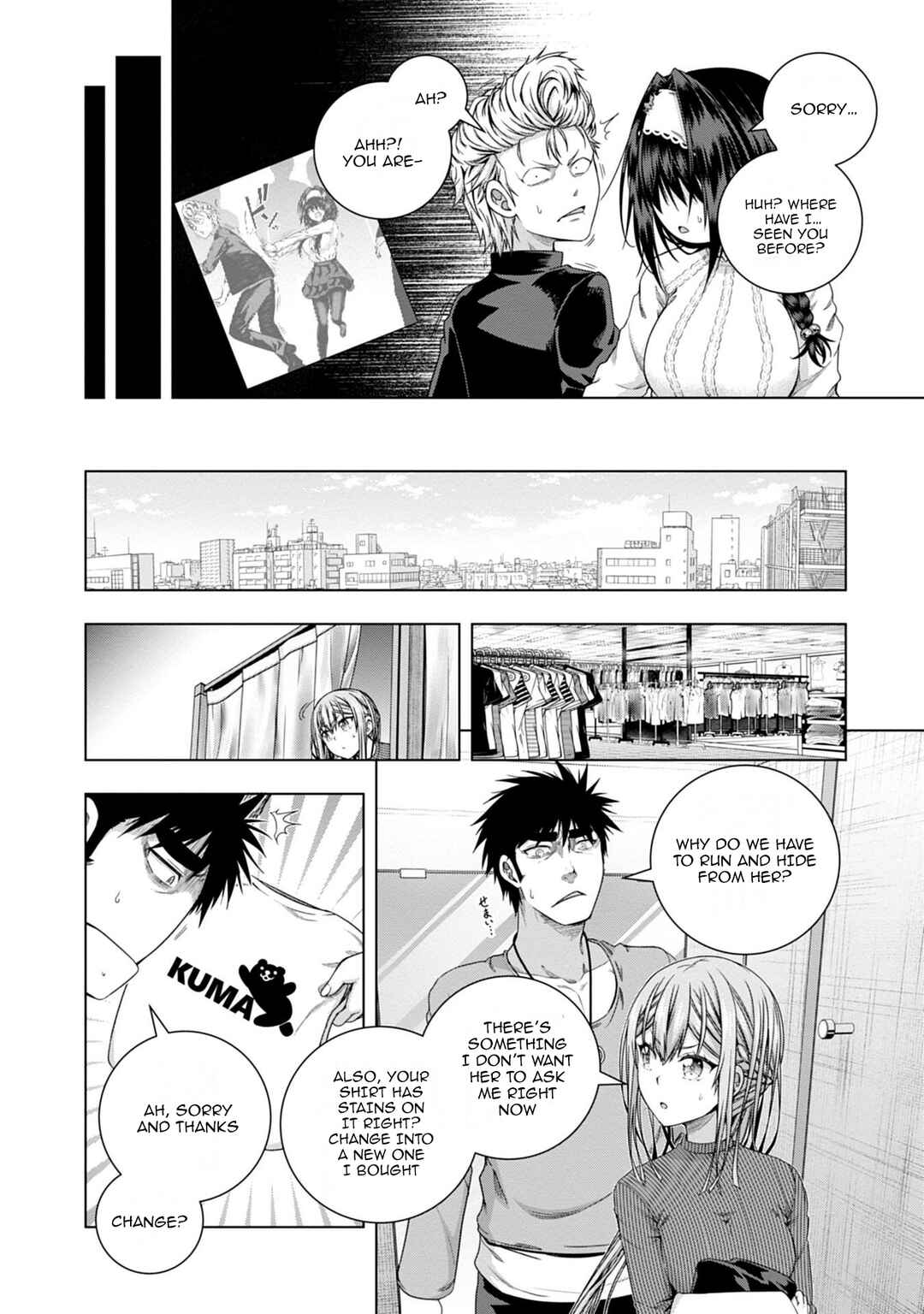 Page 6 Chapter 15 Iroha ni Hoero!