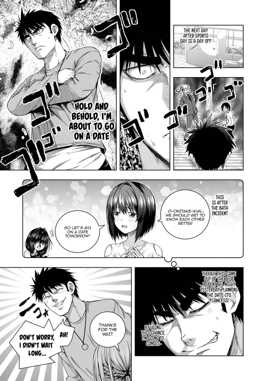 Page 19 Chapter 14 Iroha ni Hoero!