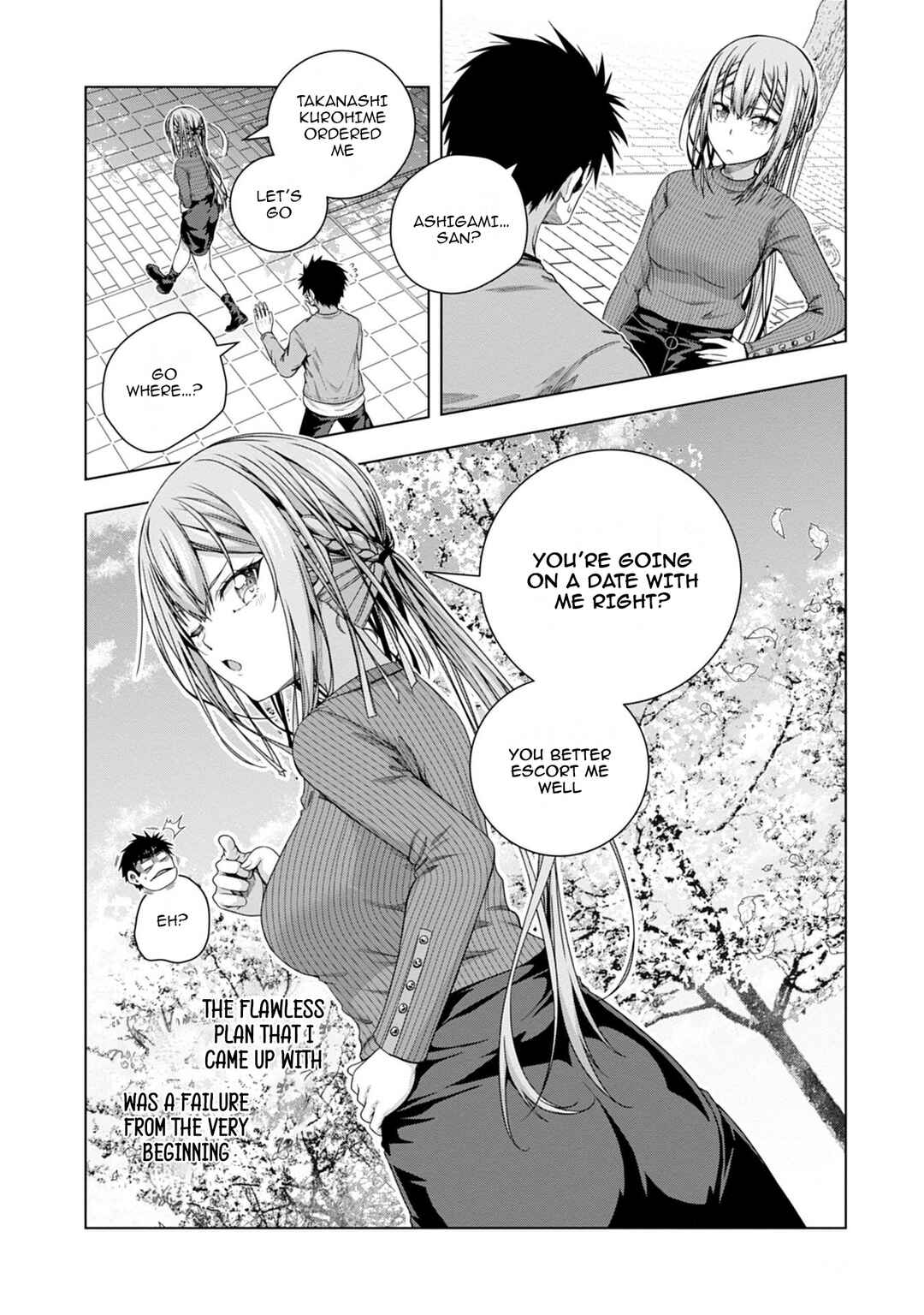 Page 20 Chapter 14 Iroha ni Hoero!