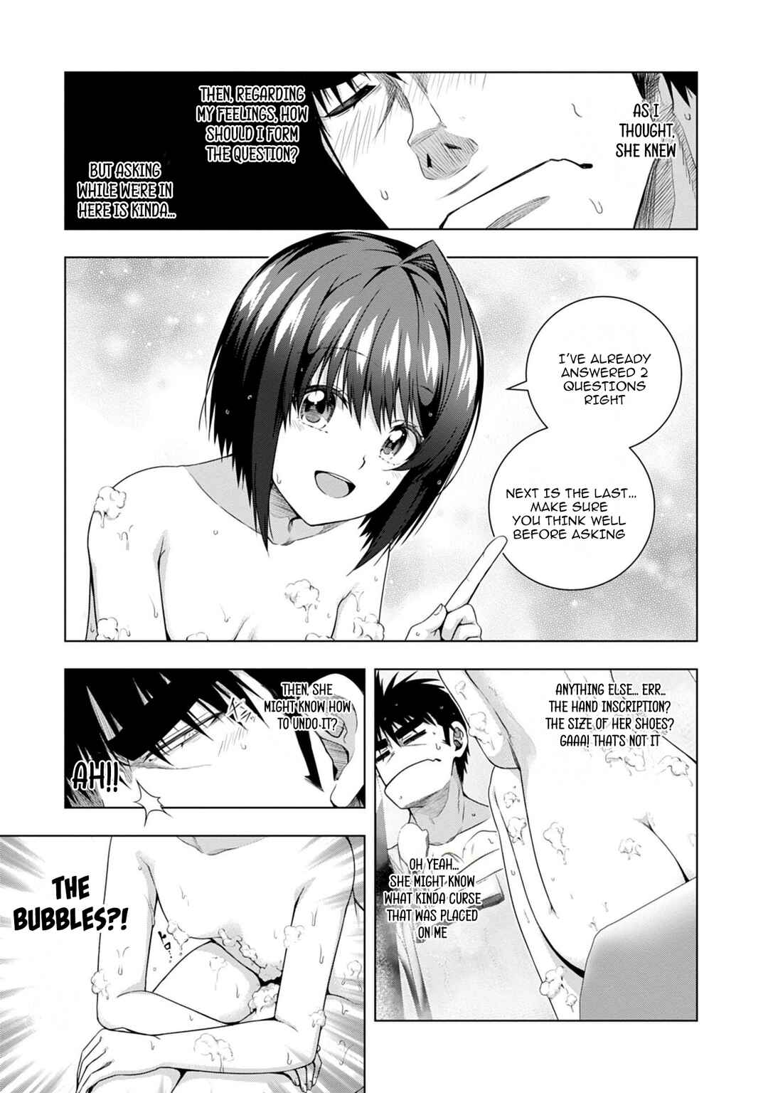 Page 7 Chapter 14 Iroha ni Hoero!