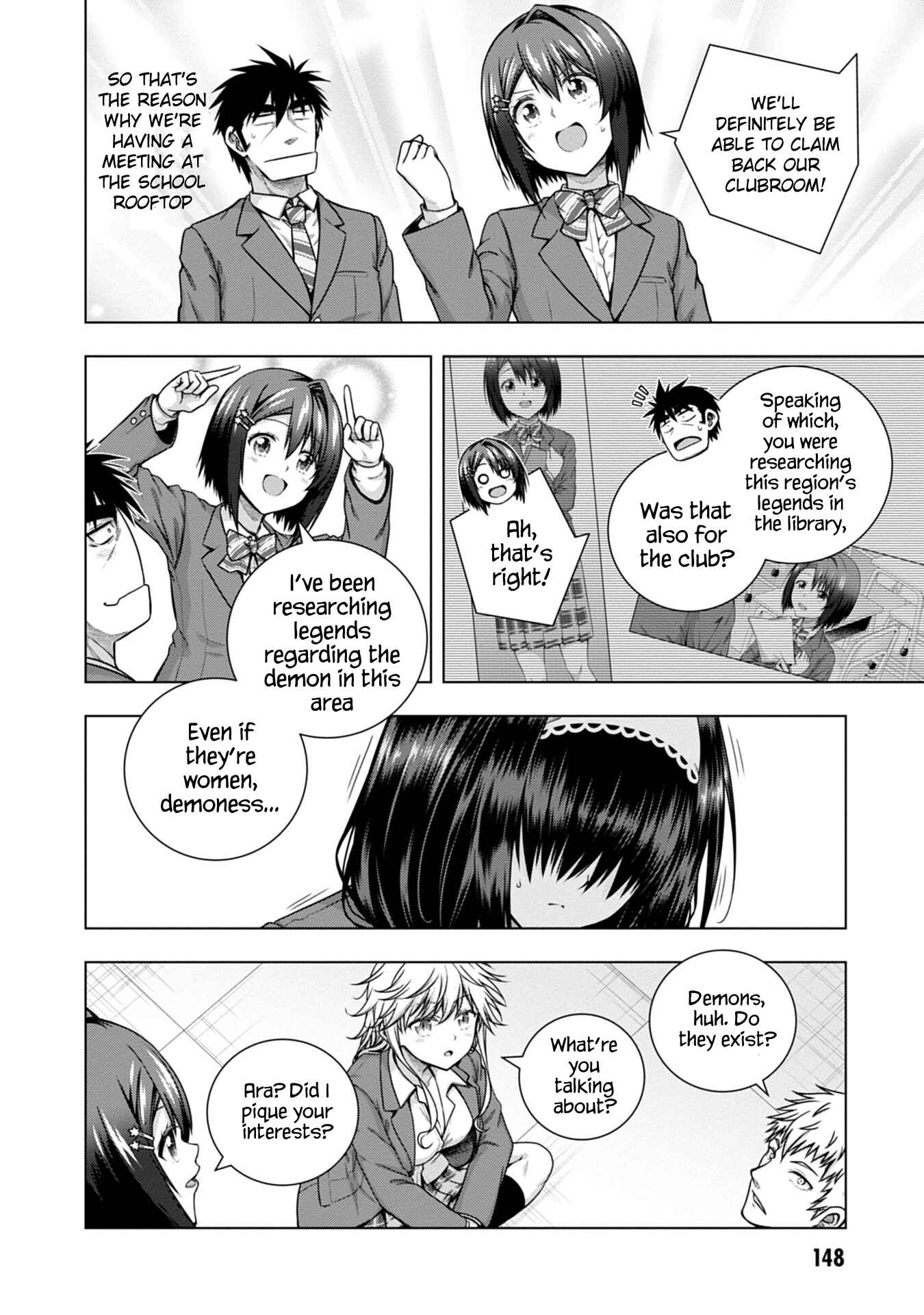 Page 10 Chapter 5 Iroha ni Hoero!