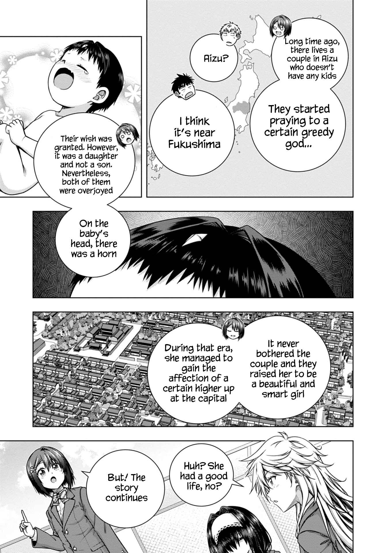 Page 11 Chapter 5 Iroha ni Hoero!