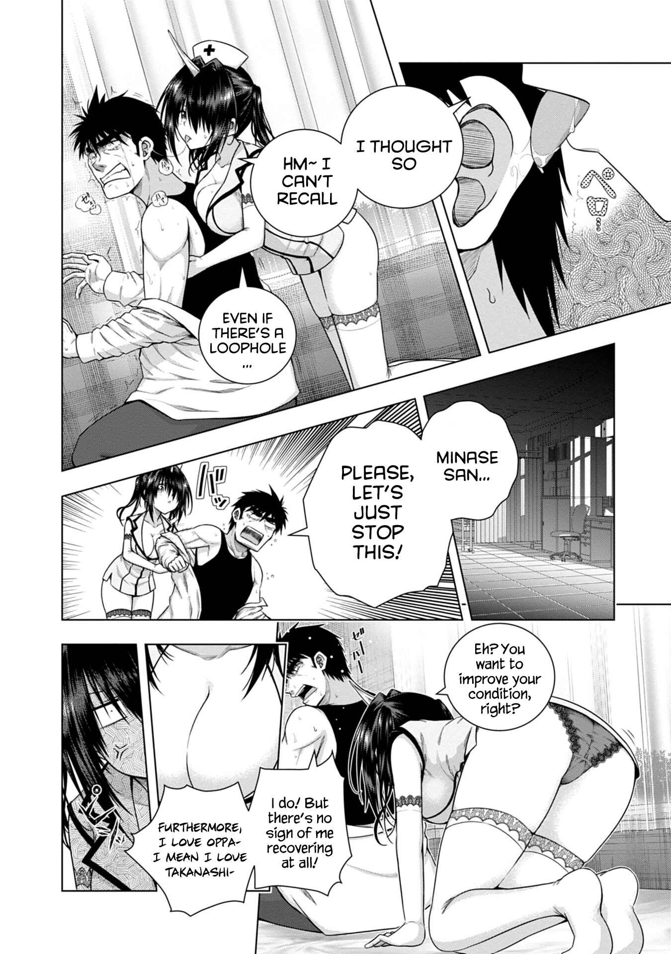 Page 18 Chapter 5 Iroha ni Hoero!