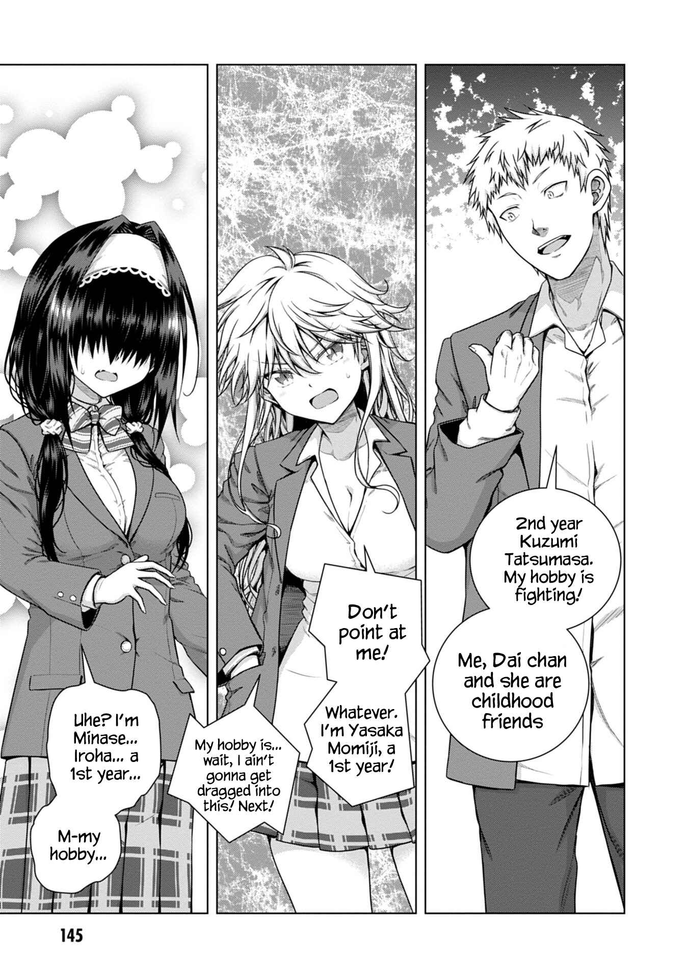 Page 7 Chapter 5 Iroha ni Hoero!