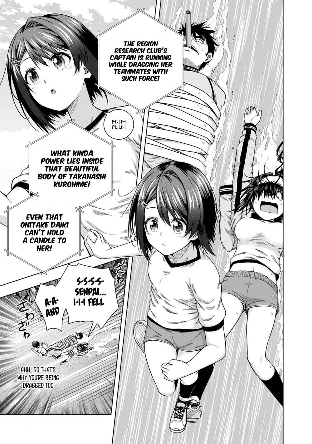 Page 15 Chapter 9 Iroha ni Hoero!