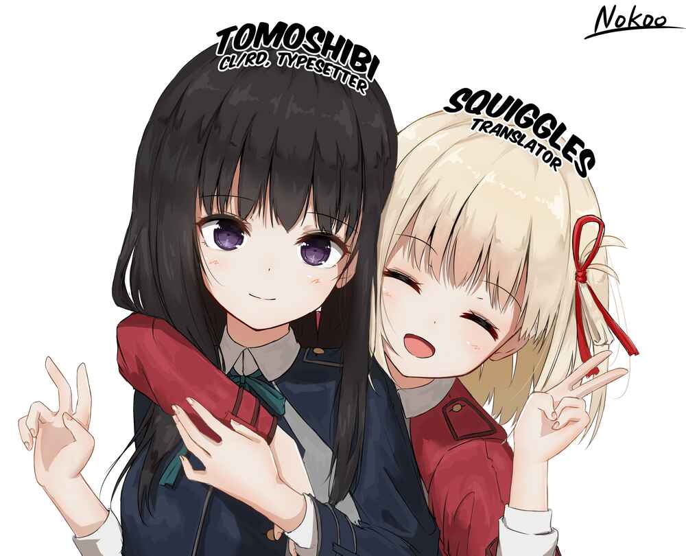 Page 21 Chapter 9 Iroha ni Hoero!