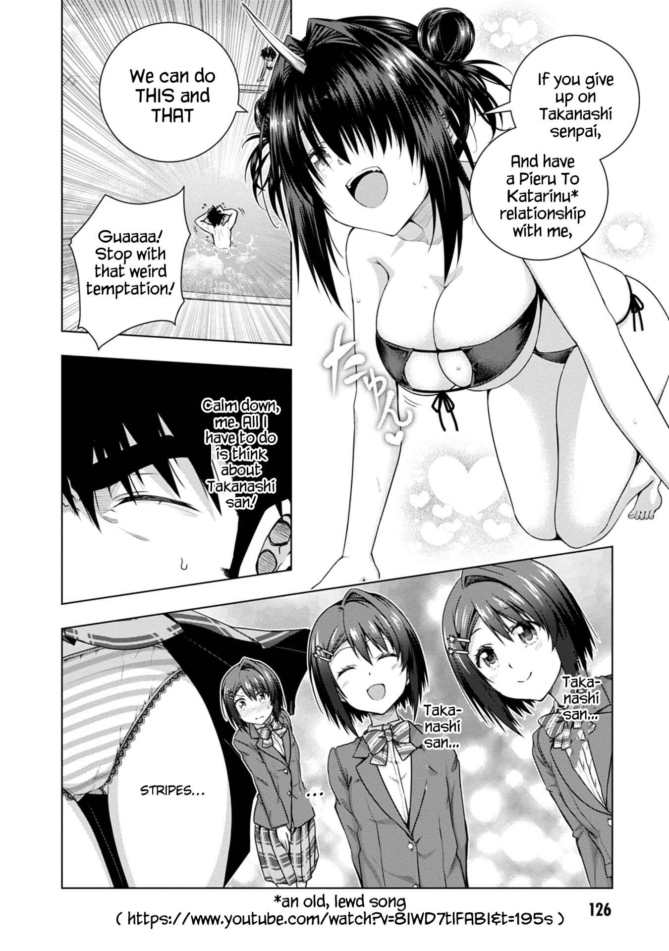 Page 14 Chapter 4 Iroha ni Hoero!