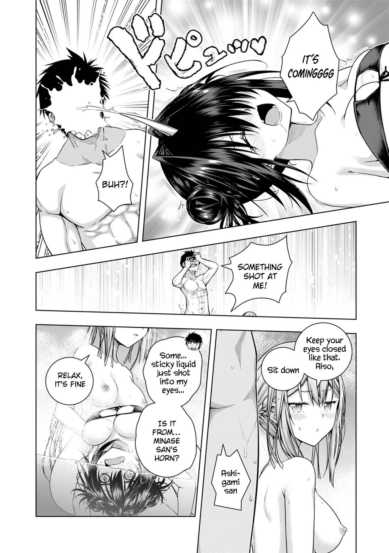 Page 18 Chapter 4 Iroha ni Hoero!